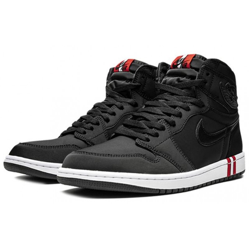 Air Jordan 1 High Retro PSG - Paris Saint Germain AR3254-001