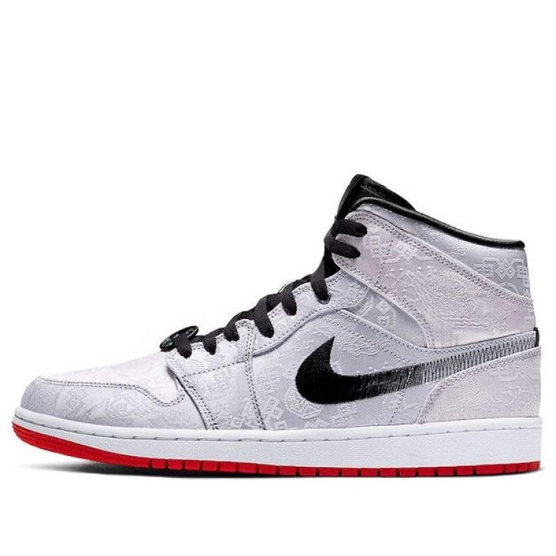 Air Jordan 1 Mid SE FRLS GC Fearless - CLOT CU2804-100