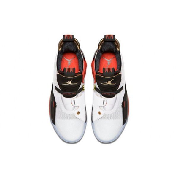 Air Jordan XXXIII PF Future Flight - White Black BV5072-100