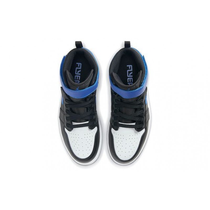 Air Jordan 1 High FlyEase 'Hyper Royal' Black/Hyper Royal/White CQ3835-041