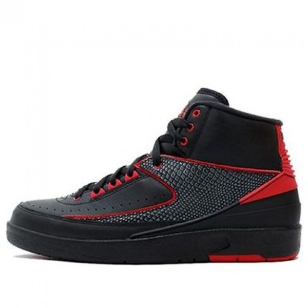 Air Jordan 2 Retro BG Alternate 834276-001