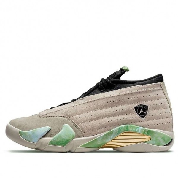 Nike Womens Air Jordan 14 Retro x Aleali May Fortune DJ1034-200