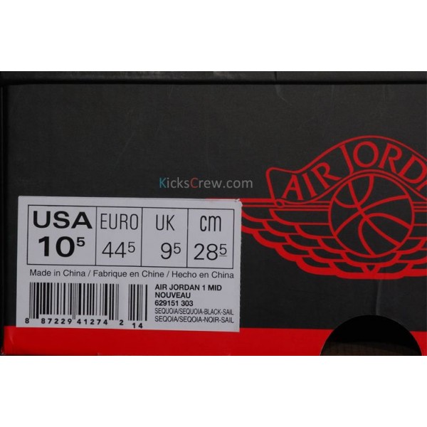 Air Jordan 1 Mid Nouveau Sequoia Black 629151-303