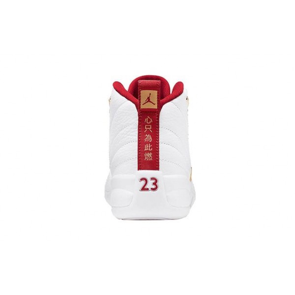 Air Jordan 12 Retro PS White 151186-107