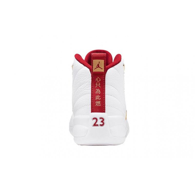 Air Jordan 12 Retro PS White 151186-107