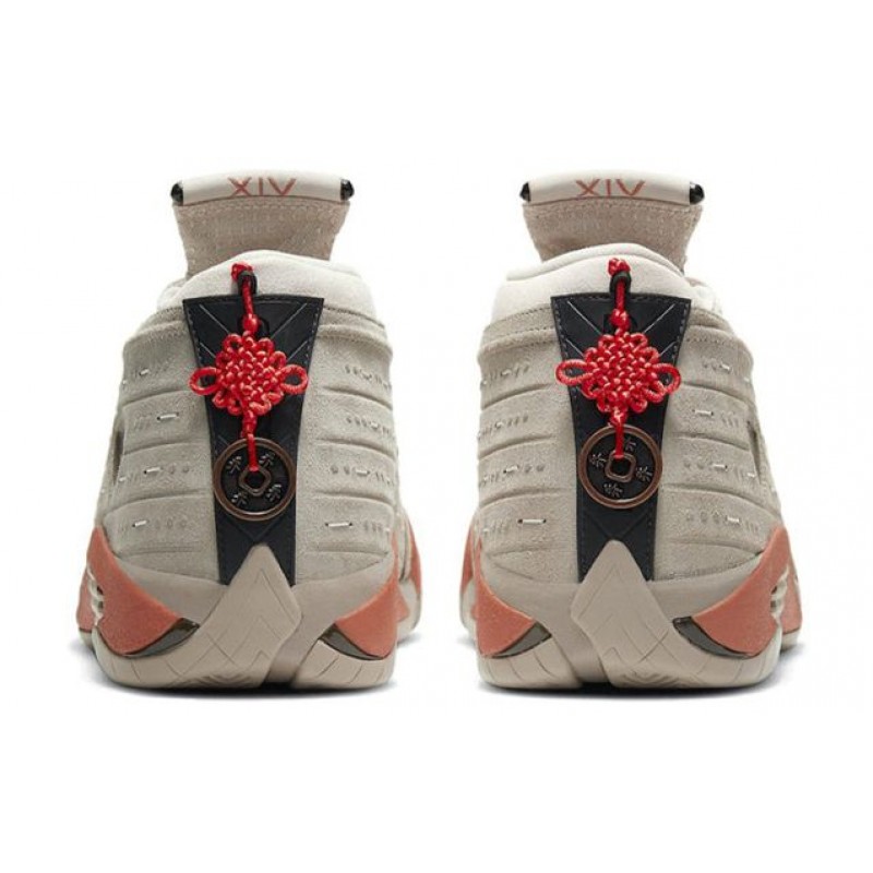 Air Jordan 14 Retro Low CLOT Terra Blush DC9857-200