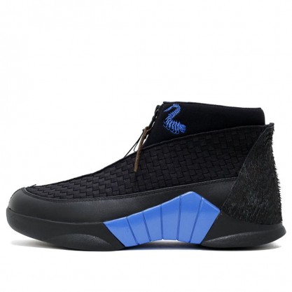 Air Jordan 15 Retro Kubo SU17MNJDLS000