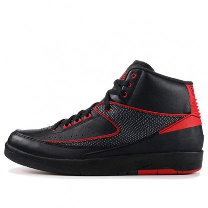 Air Jordan 2 Retro Alternate 834274-001