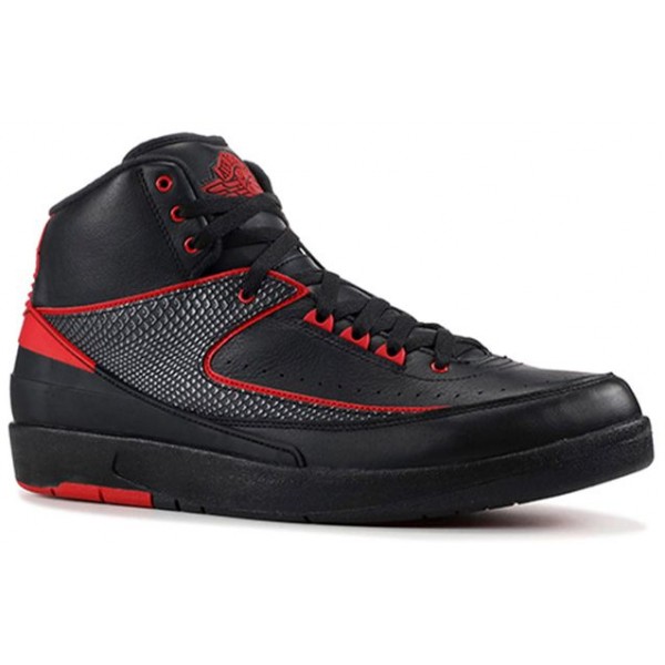 Air Jordan 2 Retro Alternate 834274-001