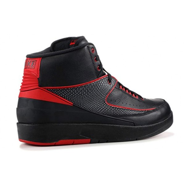 Air Jordan 2 Retro Alternate 834274-001