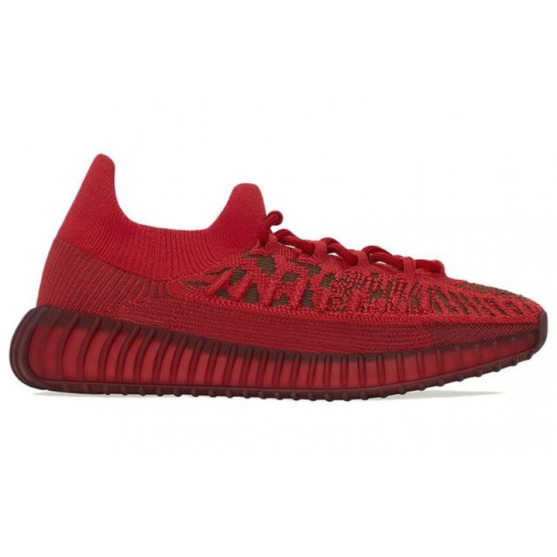 Adidas originals Yeezy Boost 350 V2 CMPCT Slate Red GW6945