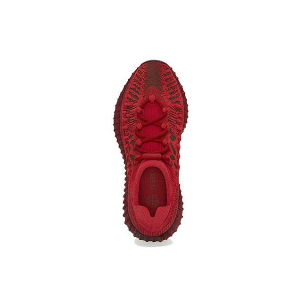 Adidas originals Yeezy Boost 350 V2 CMPCT Slate Red GW6945