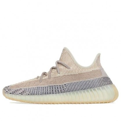 Adidas Yeezy Boost 350 V2 Ash Pearl GY7658