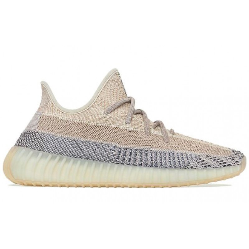 Adidas Yeezy Boost 350 V2 Ash Pearl GY7658