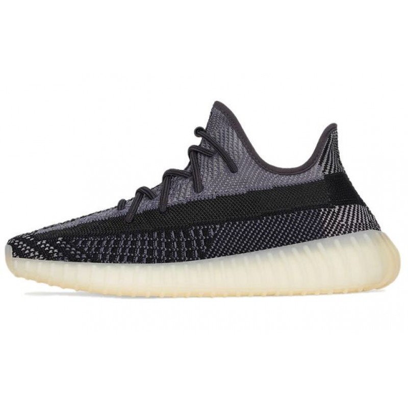 Adidas Yeezy Boost 350 V2 Carbon FZ5000