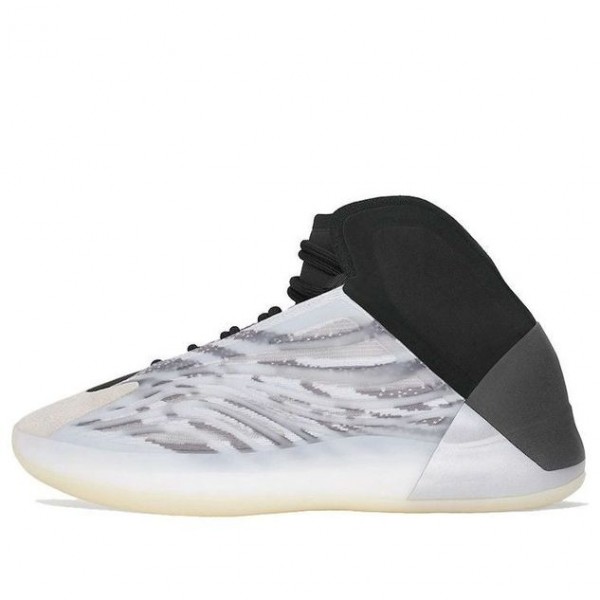 Adidas Yeezy Basketball Quantum FZ4362