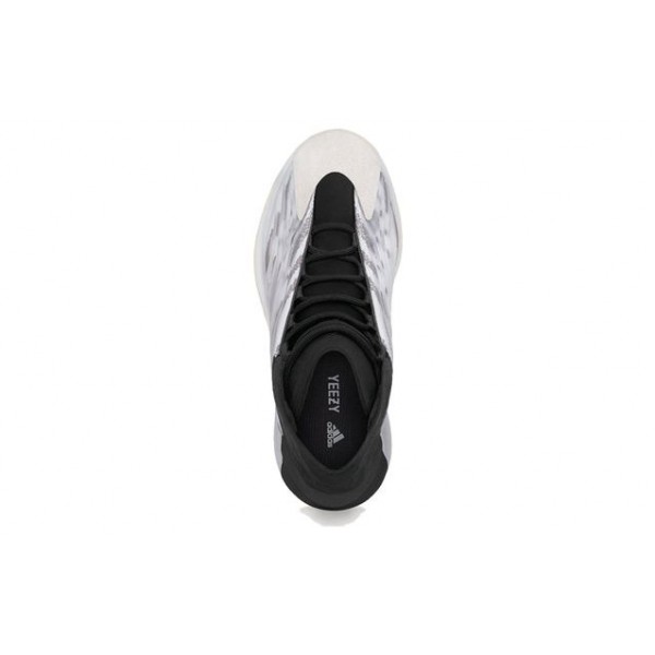 Adidas Yeezy Basketball Quantum FZ4362