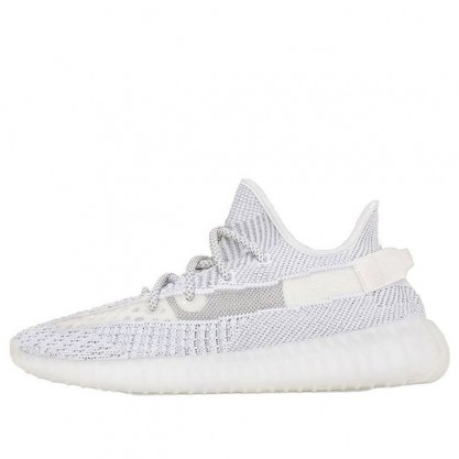 Adidas Yeezy Boost 350 V2 Static EF2905