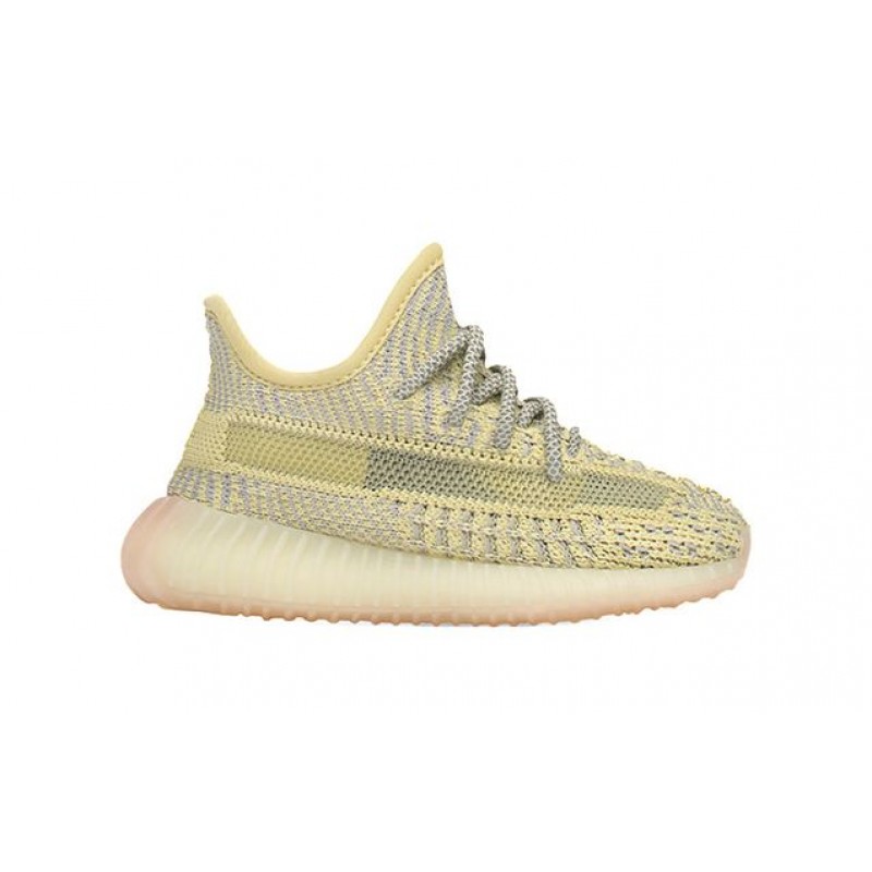 Adidas Yeezy Boost 350 V2 Antlia Non-Reflective FV3245