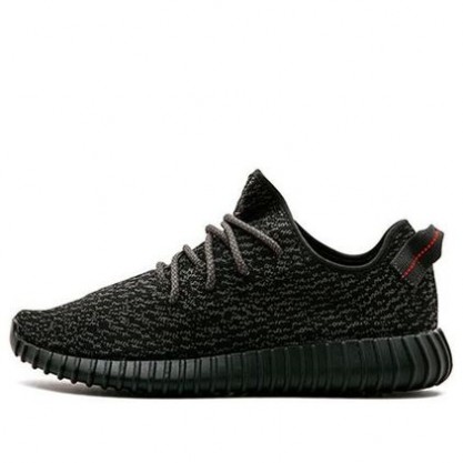 Adidas Yeezy Boost 350 'Pirate Black' 2015 Pirate Black/Pirate Black/Pirate Black AQ2659