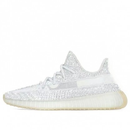 Adidas Yeezy Boost 350 V2 Yeshaya Reflective FX4349