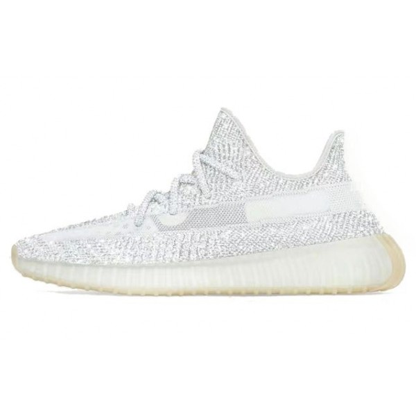 Adidas Yeezy Boost 350 V2 Yeshaya Reflective FX4349