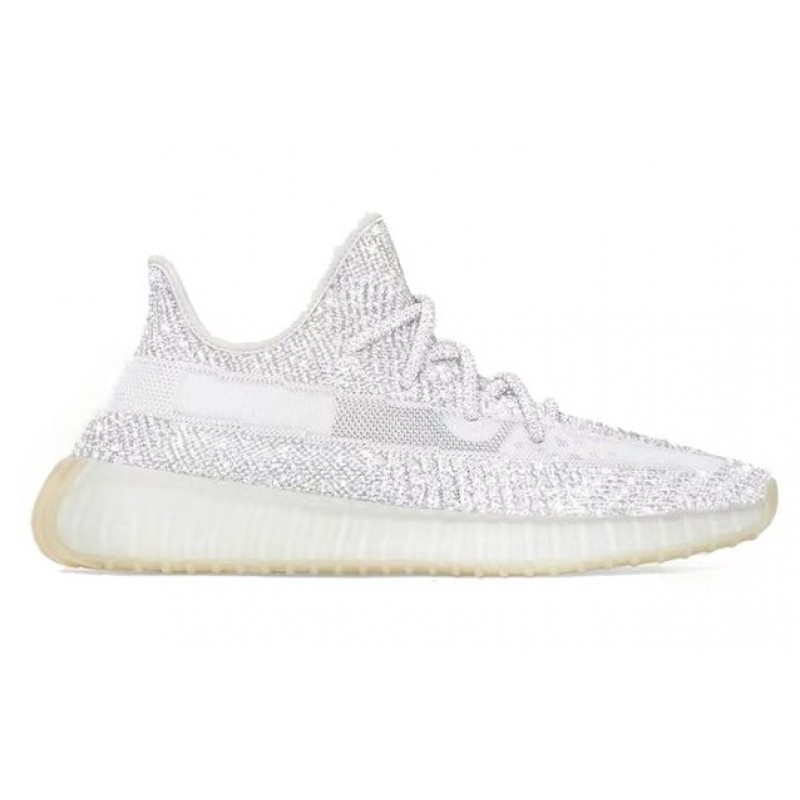 Adidas Yeezy Boost 350 V2 Yeshaya Reflective FX4349