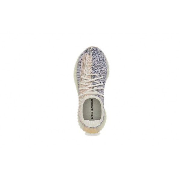 Adidas originals Yeezy Boost 350 V2 Ash Pearl BP GY7659