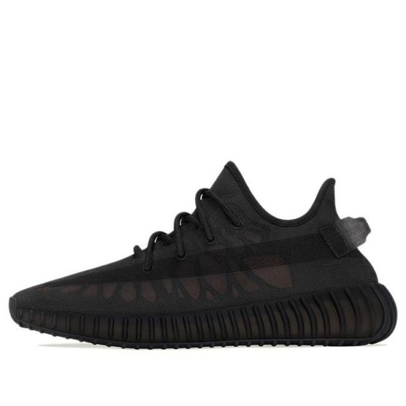 Adidas Yeezy 350 Boost V2 Mono Cinder GX3791