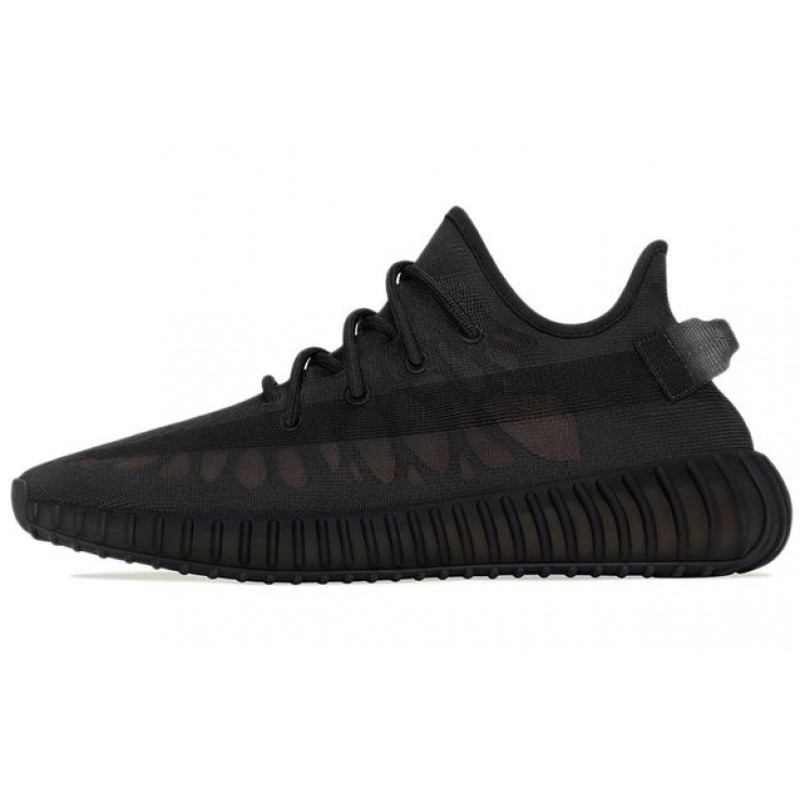 Adidas Yeezy 350 Boost V2 Mono Cinder GX3791