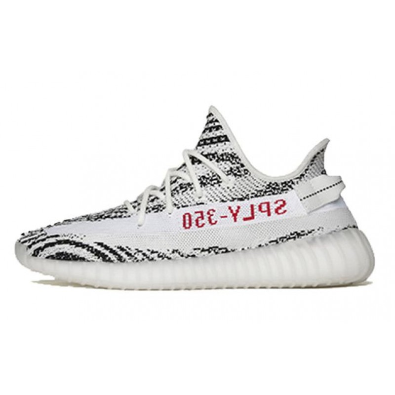 adidas Yeezy Boost 350 V2 Zebra CP9654