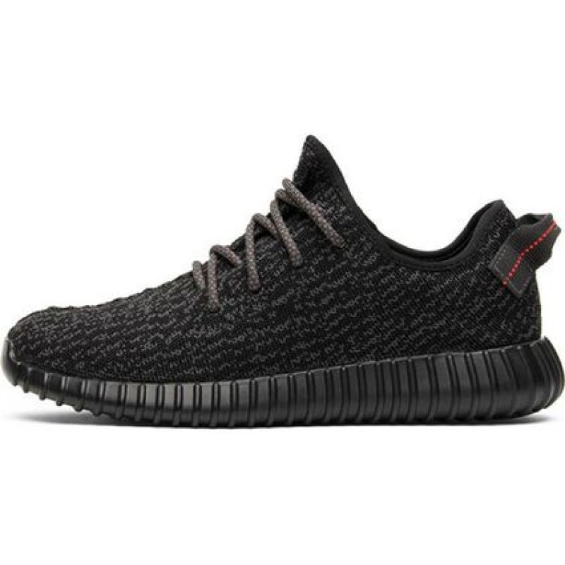 Adidas Yeezy Boost 350 BB5350