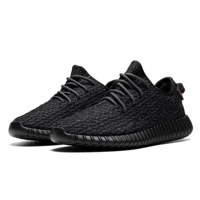 Adidas Yeezy Boost 350 BB5350