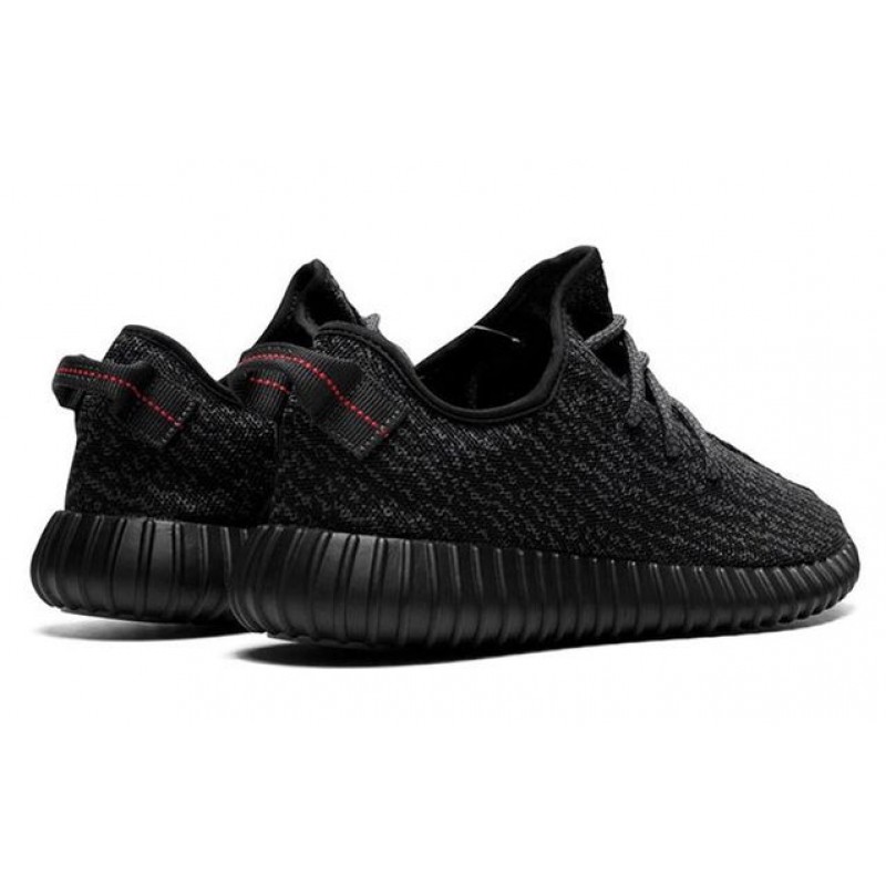 Adidas Yeezy Boost 350 BB5350