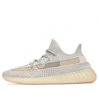 Adidas Yeezy Boost 350 V2 Lundmark - Shoelace Reflective FU9161