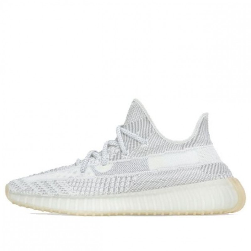 Adidas Yeezy Boost 350 V2 Yeshaya FX4348