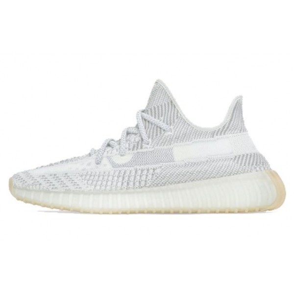 Adidas Yeezy Boost 350 V2 Yeshaya FX4348