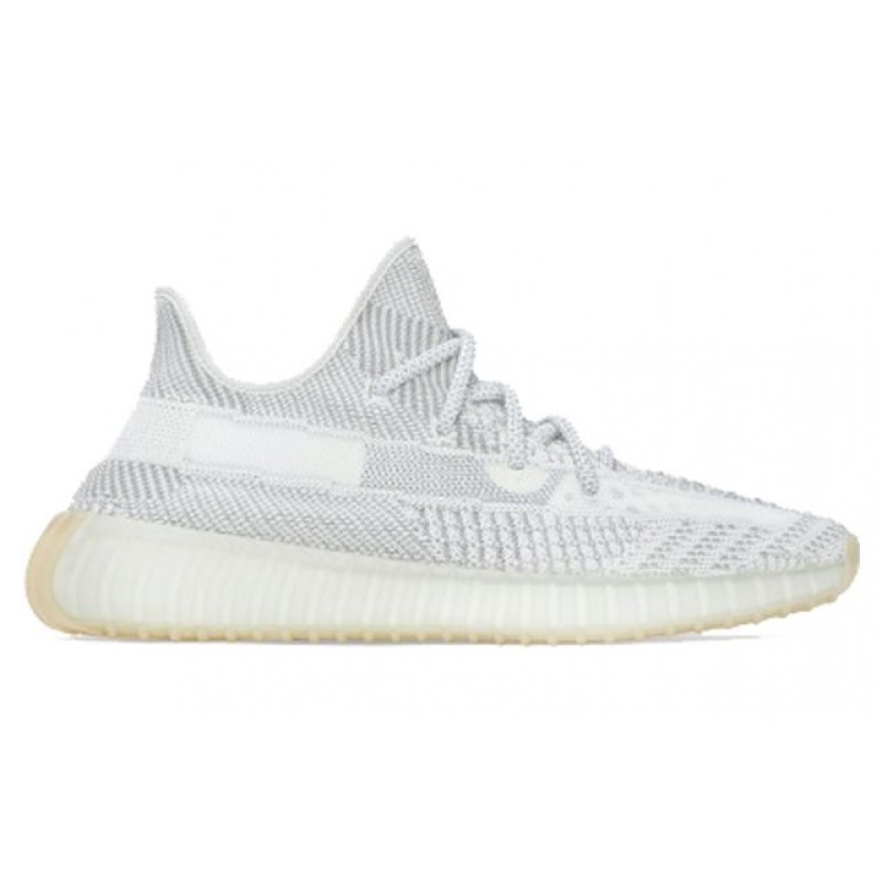 Adidas Yeezy Boost 350 V2 Yeshaya FX4348