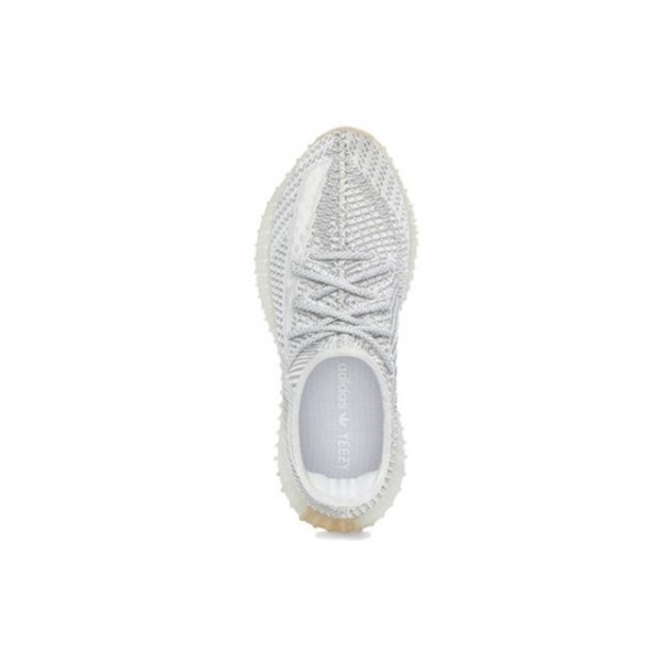 Adidas Yeezy Boost 350 V2 Yeshaya FX4348