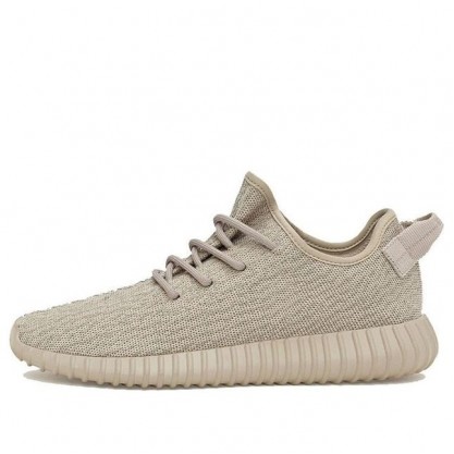 Adidas Yeezy Boost 350 Oxford Tan AQ2661