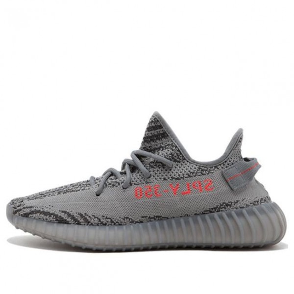 Adidas Yeezy Boost 350 V2 Beluga 2.0 AH2203