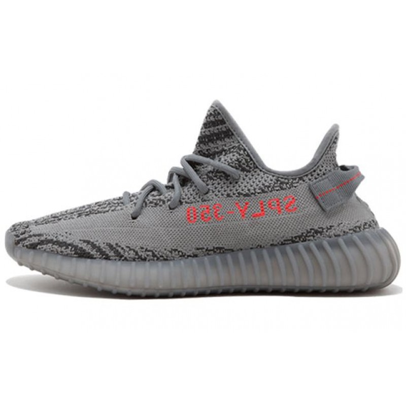 Adidas Yeezy Boost 350 V2 Beluga 2.0 AH2203