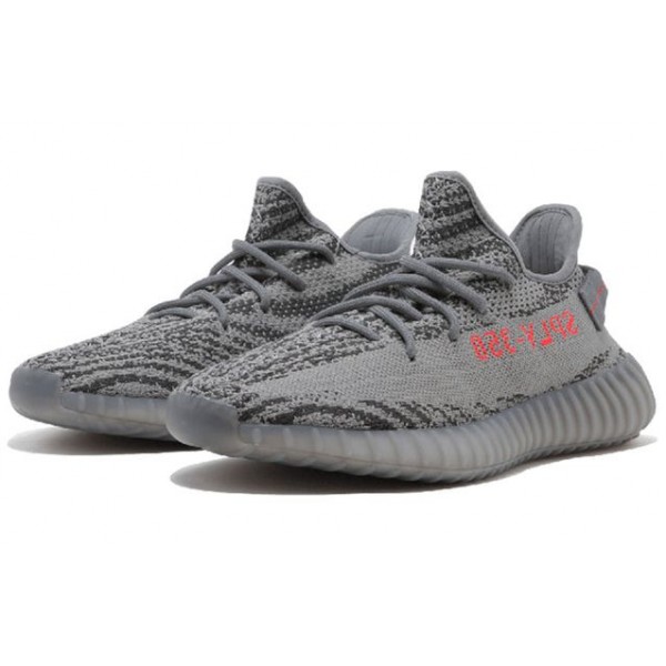 Adidas Yeezy Boost 350 V2 Beluga 2.0 AH2203