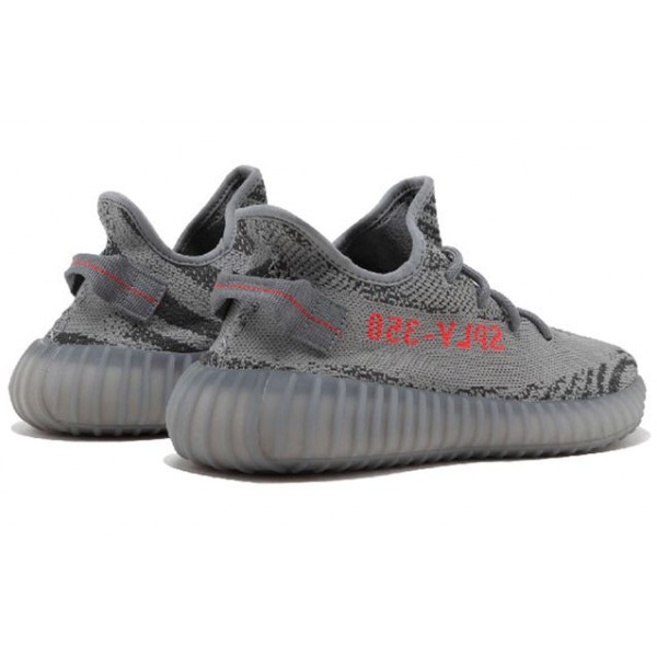 Adidas Yeezy Boost 350 V2 Beluga 2.0 AH2203