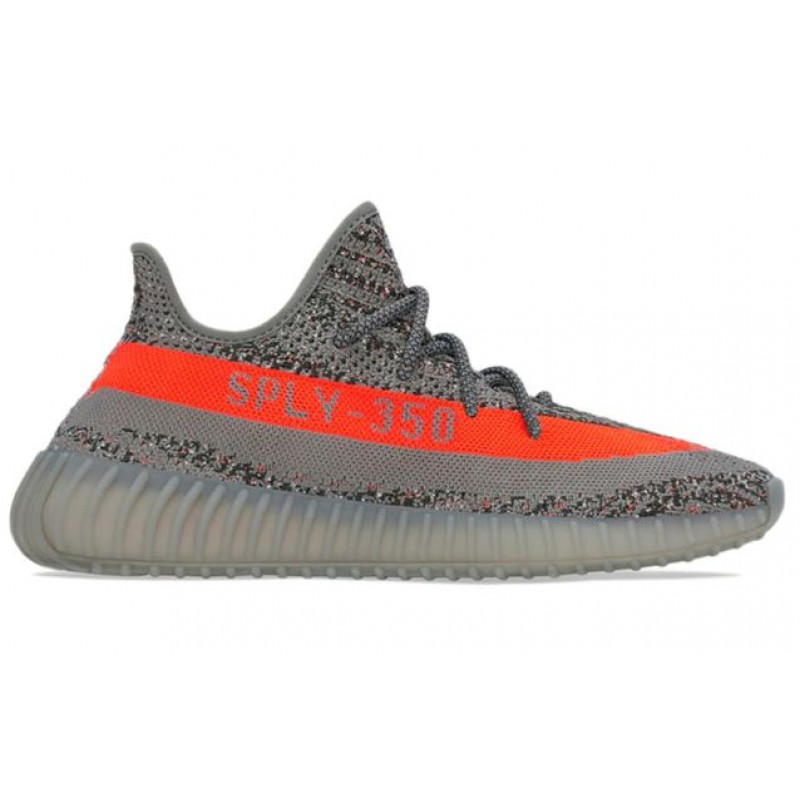 Adidas Yeezy Boost 350 V2 Beluga Reflective GW1229