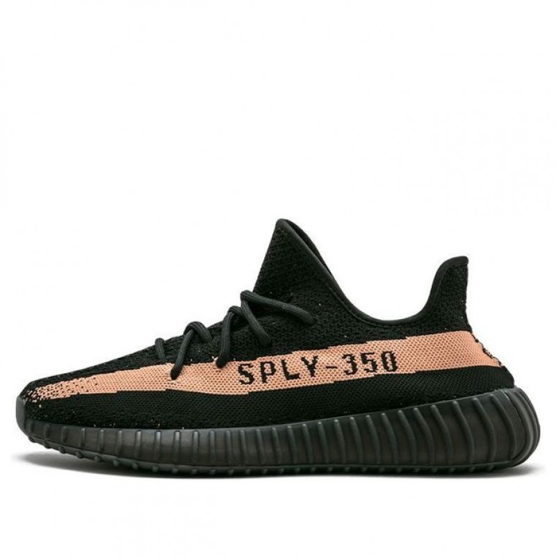 Adidas Yeezy Boost 350 V2 Core Black Copper BY1605