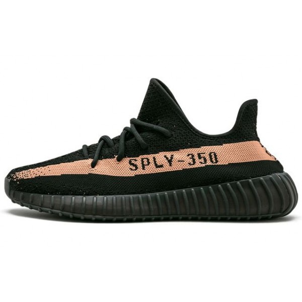 Adidas Yeezy Boost 350 V2 Core Black Copper BY1605