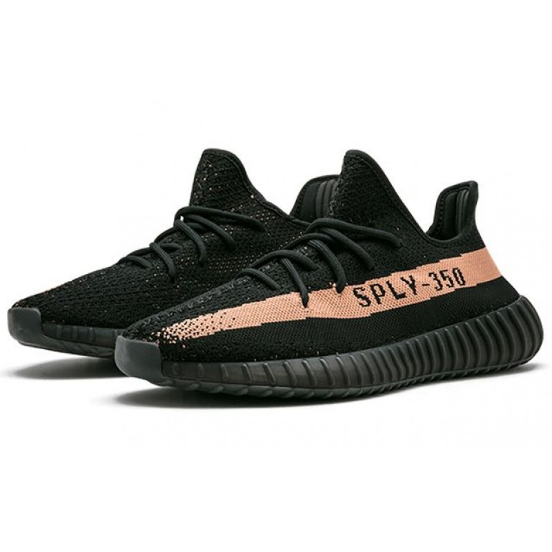 Adidas Yeezy Boost 350 V2 Core Black Copper BY1605