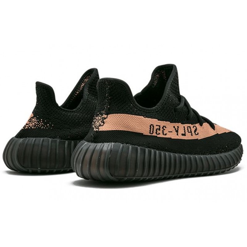 Adidas Yeezy Boost 350 V2 Core Black Copper BY1605