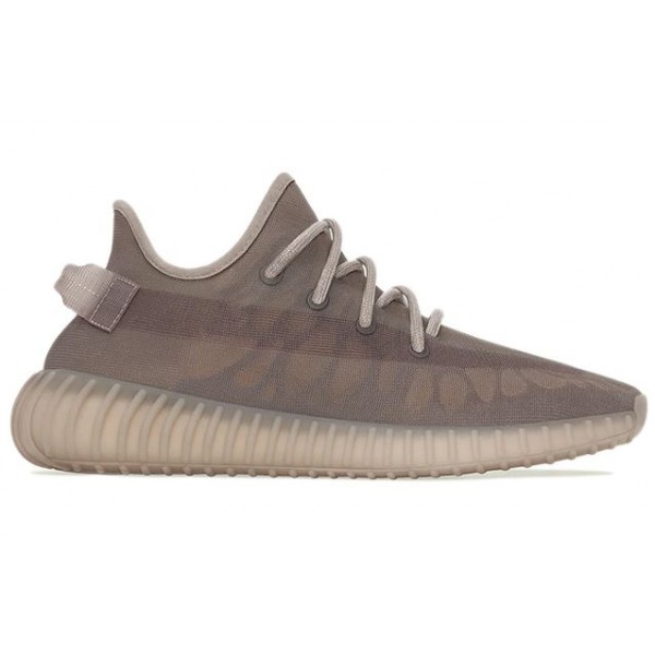 Adidas originals Yeezy Boost 350 V2 Mono Mist GW2871